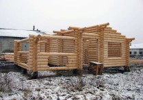 Баня Крупица